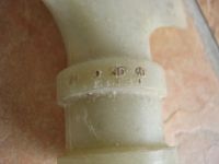 Ventilatorflügel