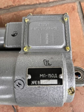Fallschirmautomat KM-1 MP 150