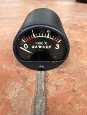 Indikator Zylindertemperatur