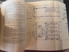 Technische Beschreibung MIG 23