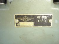 Autopilot AP-6E